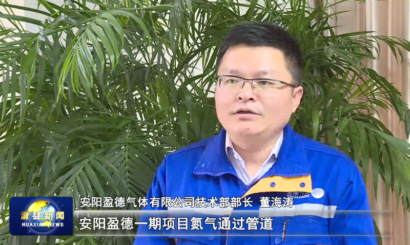 建筑保温材料行业的最新趋势与应用